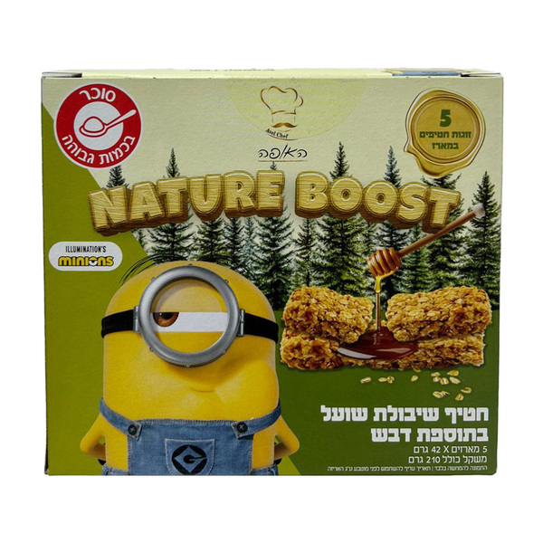 נייטשר בוסט חטיף שבולת שועל בתוספת דבש ה